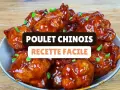 Un plat appétissant de poulet asiatique mariné, nappé d'une sauce brillante et garni de ciboule verte. Une recette facile pour un délice garanti.