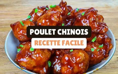 Un plat appétissant de poulet asiatique mariné, nappé d'une sauce brillante et garni de ciboule verte. Une recette facile pour un délice garanti.