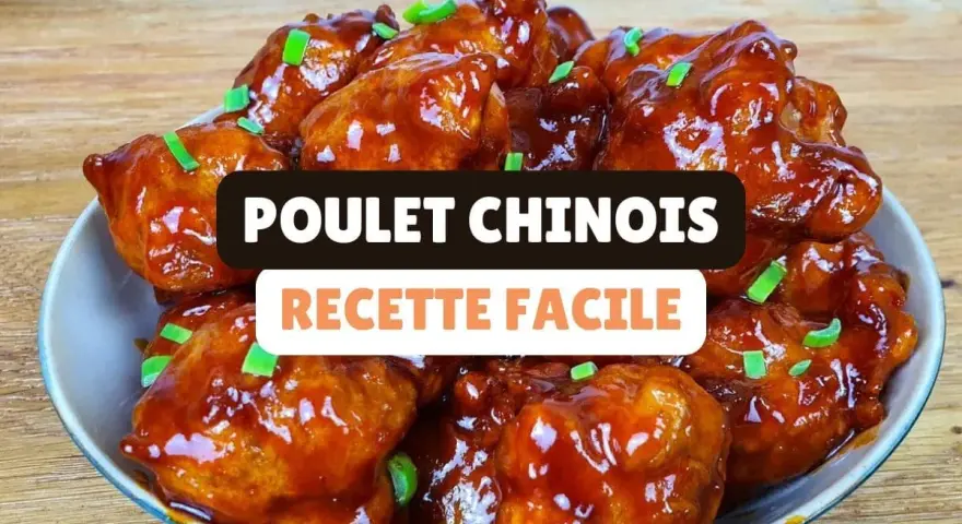 Un plat appétissant de poulet asiatique mariné, nappé d'une sauce brillante et garni de ciboule verte. Une recette facile pour un délice garanti.